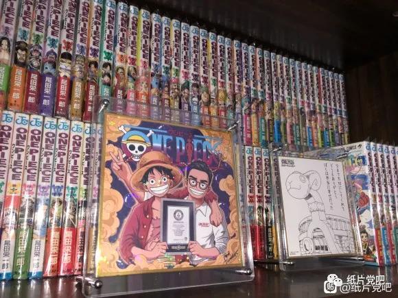 海贼王珍藏系列第二弹,海贼王珍藏第二弹