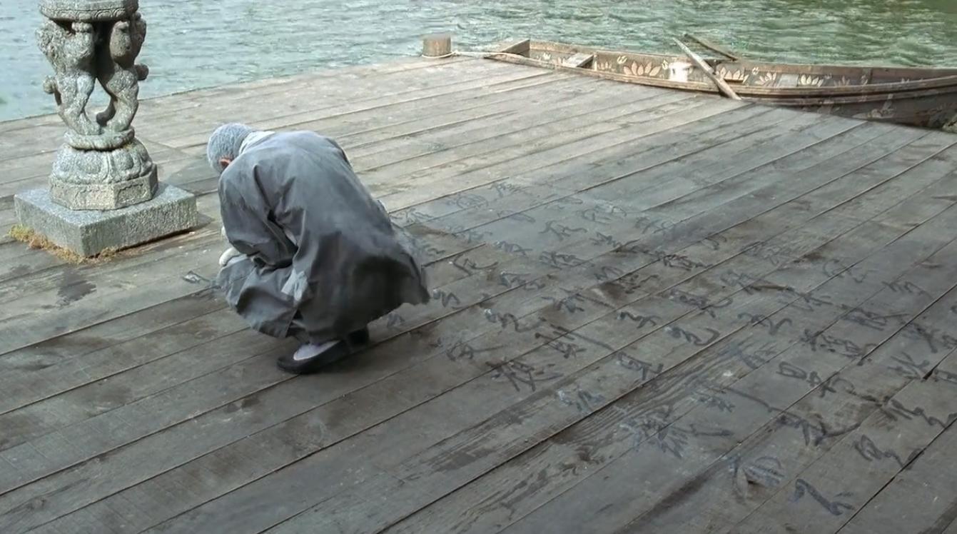 从近女色到杀妻，一位年轻和尚屡次犯戒：这尺度难怪能冲刺奥斯卡