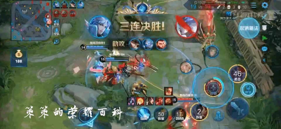 国服最强哪吒教学出装,新版哪吒出装教学