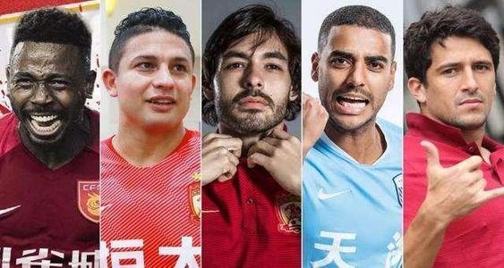 2019亚洲杯国足对菲律宾全场回放,国足生死战2-0击败菲律宾