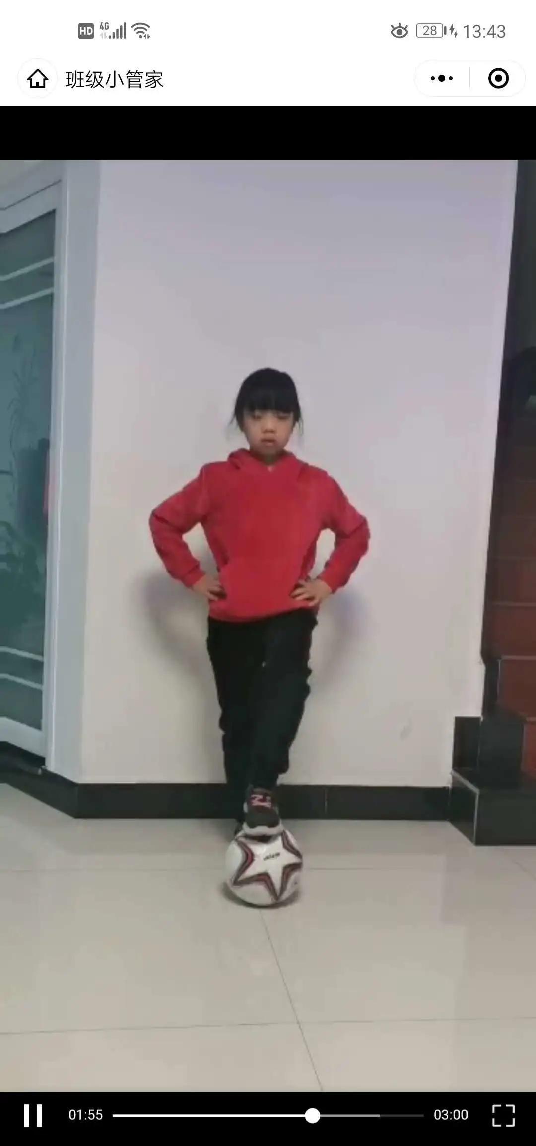 龙岩小学足球文化节,曼山小学运动会