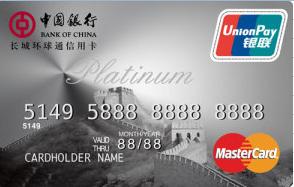 最值得申请的白金卡,十大实用干货