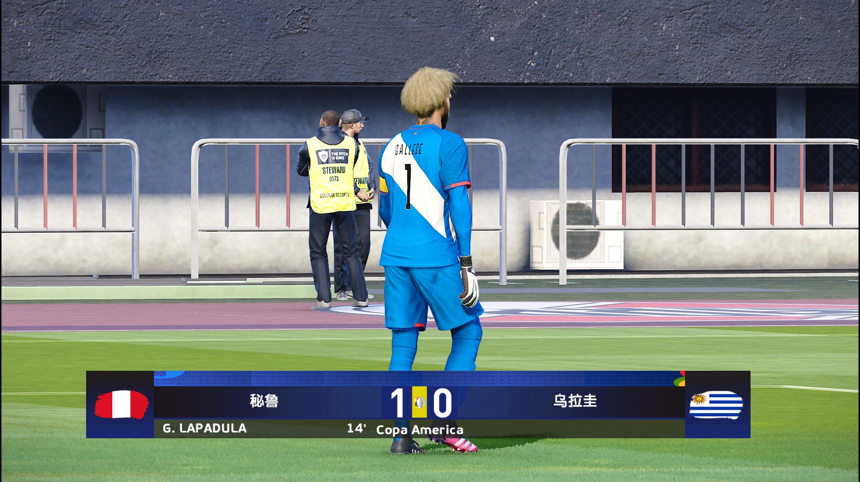 实况足球2021南美洲,实况足球2021欧洲杯