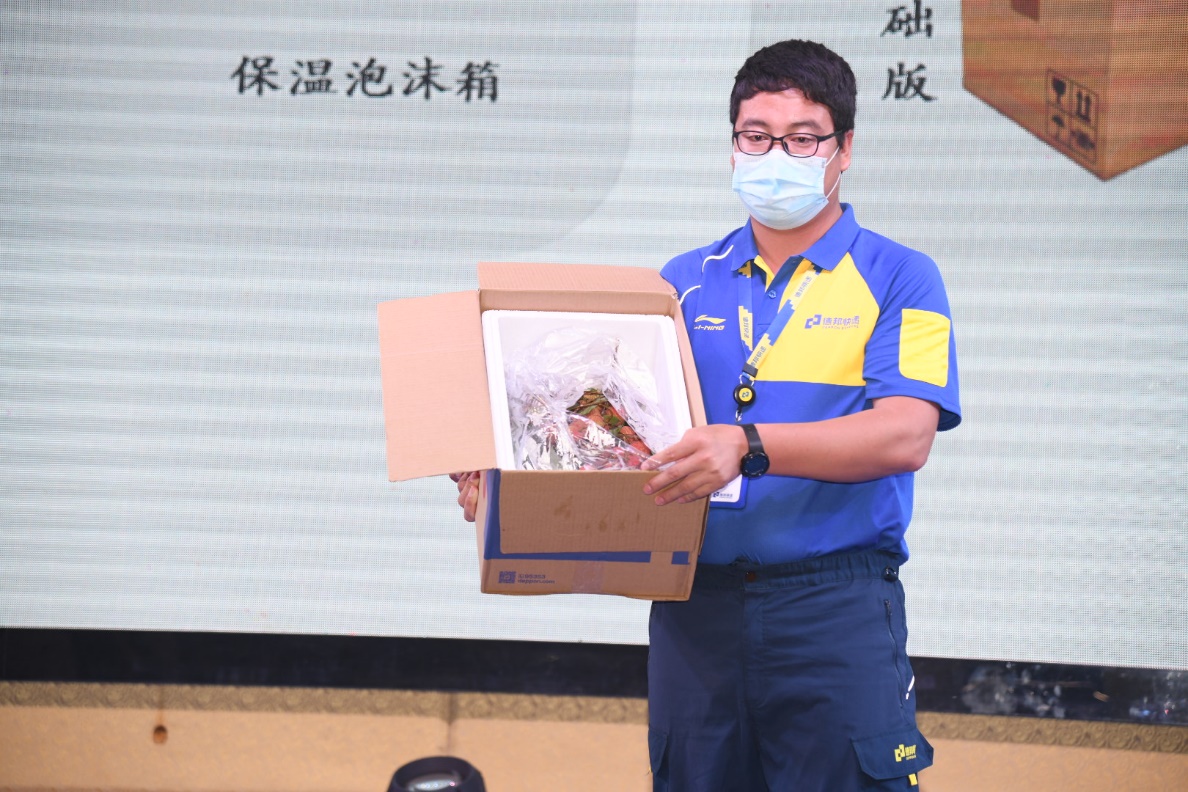 德邦快递一天派单量,德邦快递荔枝新鲜送达