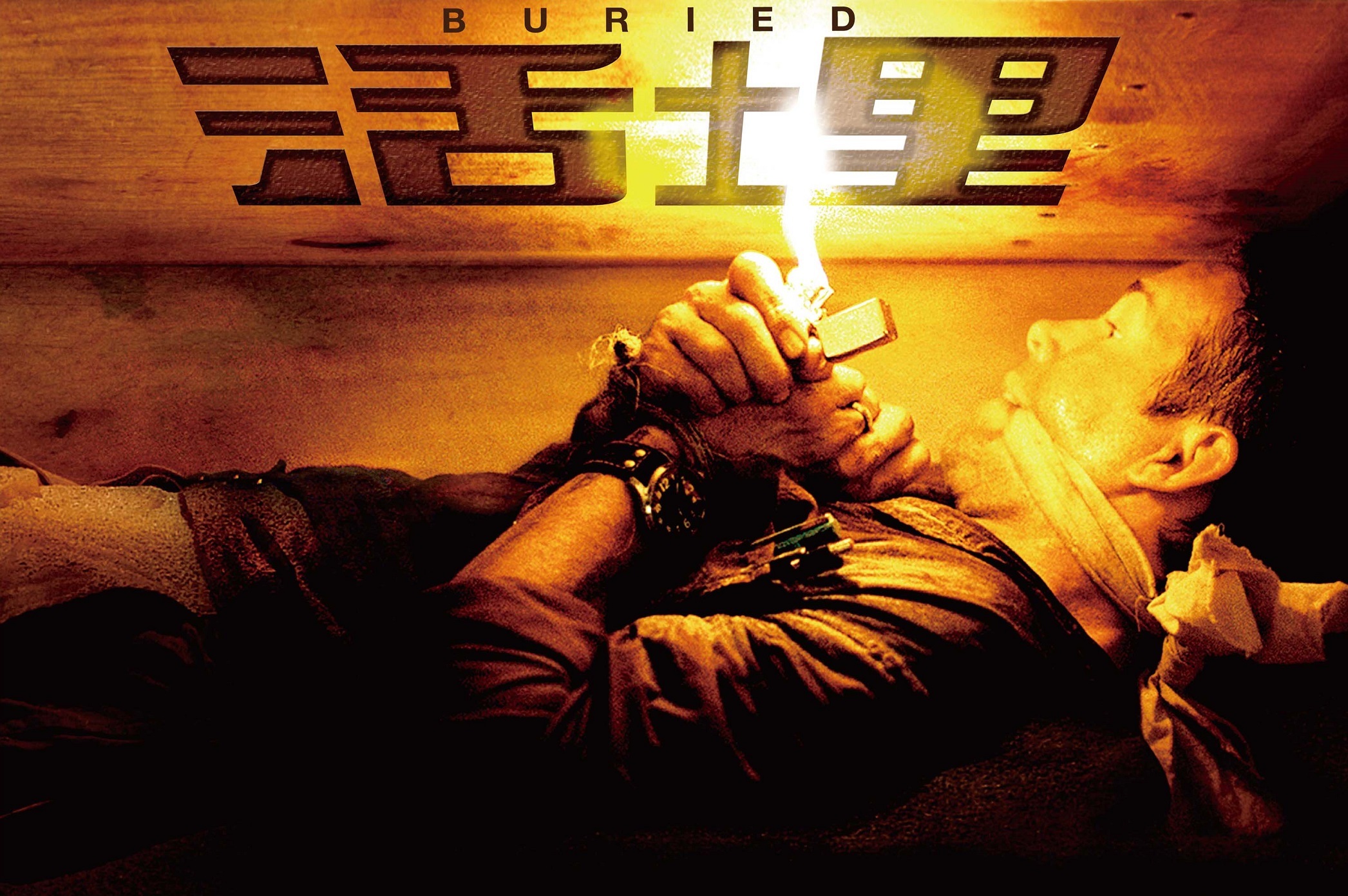 适合在鬼节看的电影,中元节恐怖片段