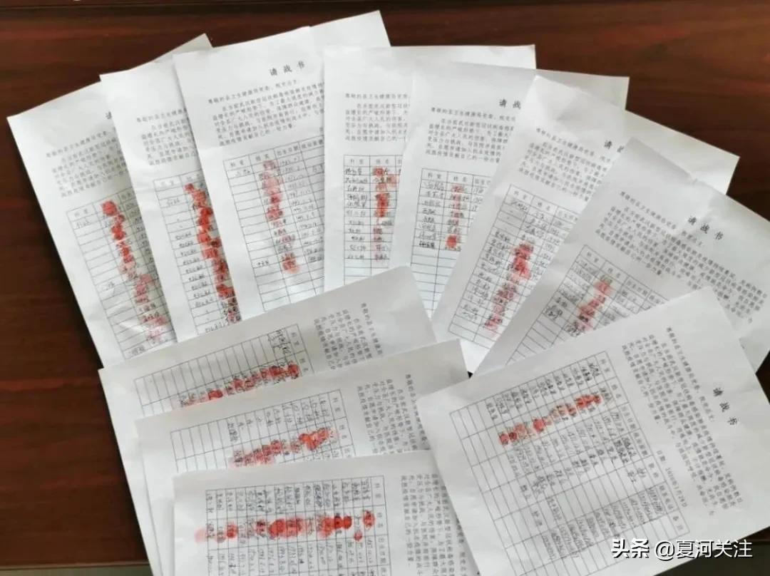 甘南州卓尼疫情最新通报,甘肃疫情防控甘肃在行动