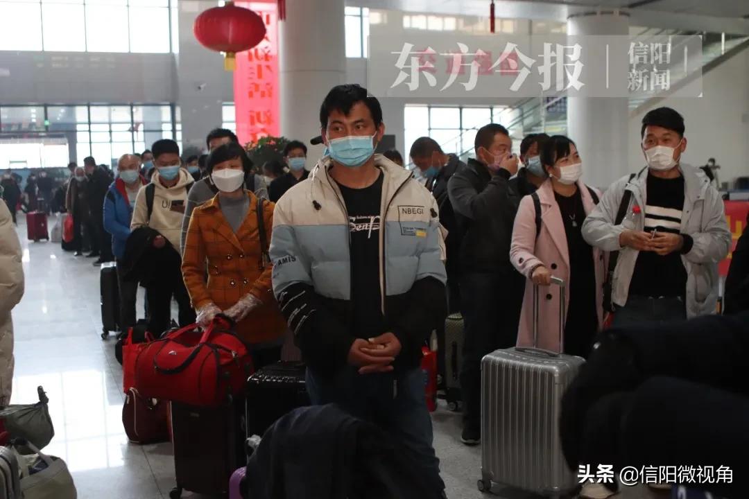 信阳专车返岗,信阳复工专列如何购票