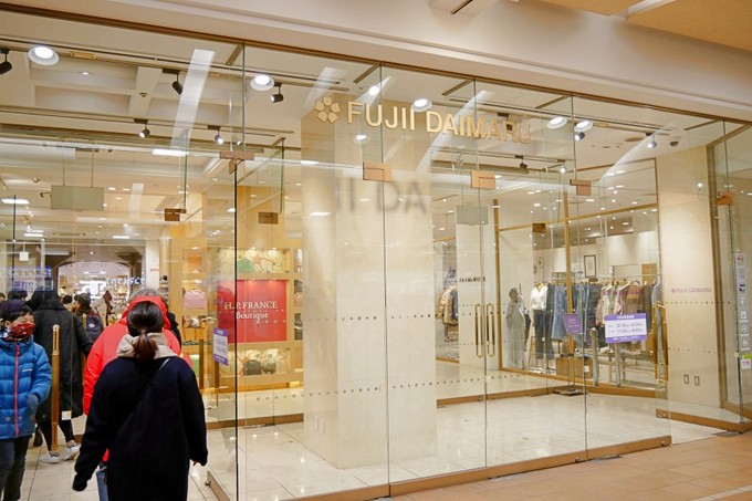 京都必吃的10种美食,京都排名第一的美食