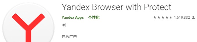 教你安装第一个chrome插件,chrome浏览器手机版怎么安装插件