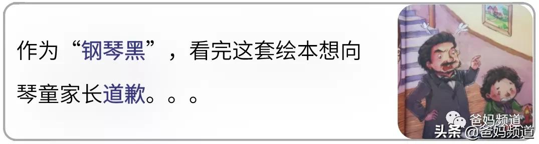 最实用的英文app,免费英文阅读app排行