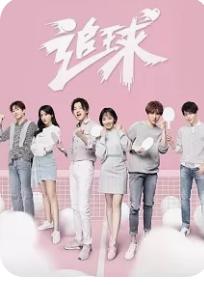 这几部剧你更想哪一部拍第二部?