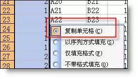 分类汇总的功能是什么,应用分类汇总方法