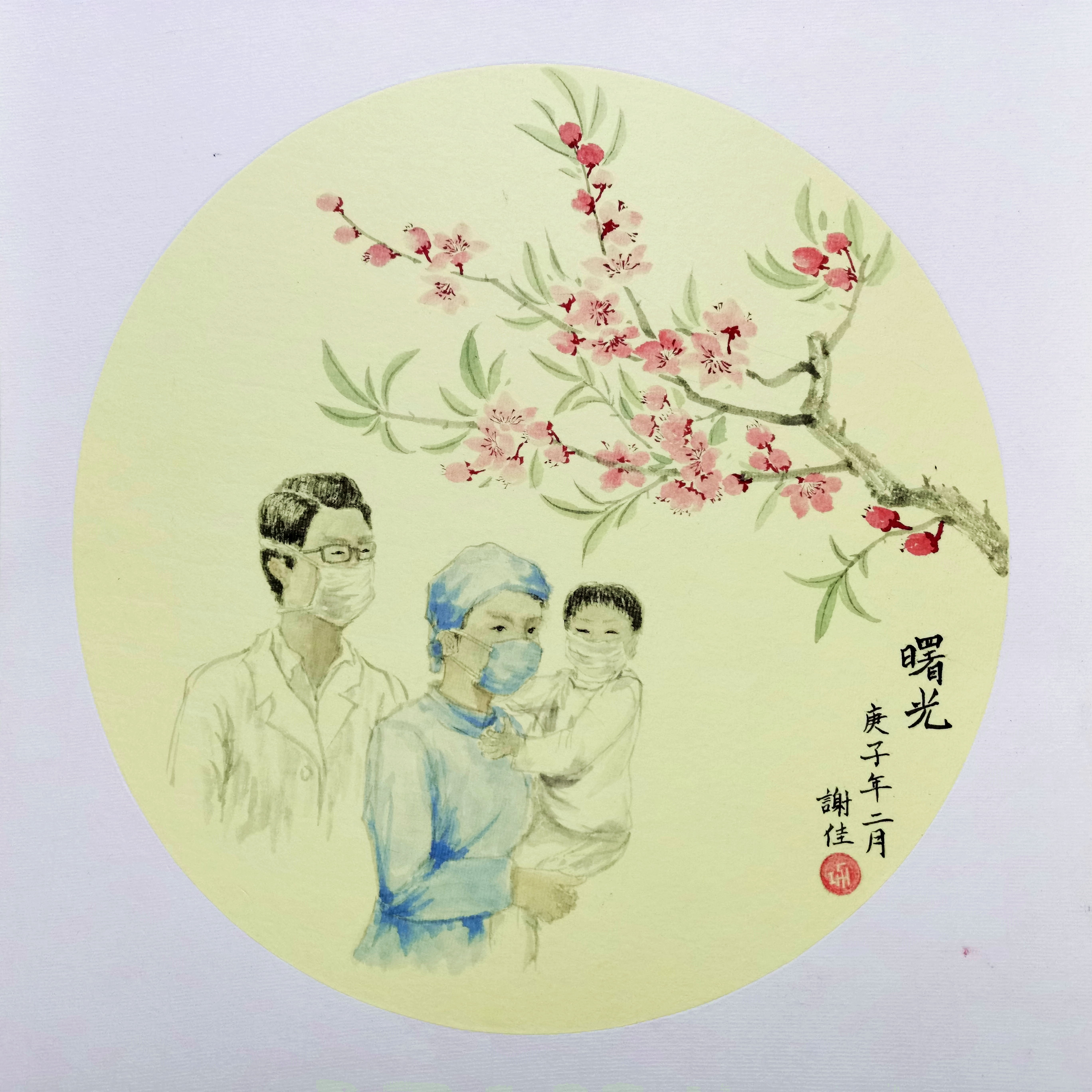 疫情防控优秀少儿美术创意作品展,以笔为剑抗击疫情