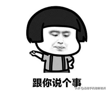 荣耀20接打电话没有声音,荣耀20接电话没有网是怎么回事