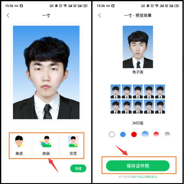 证件照的拍摄方法和步骤,传统标准证件照人像拍摄技法