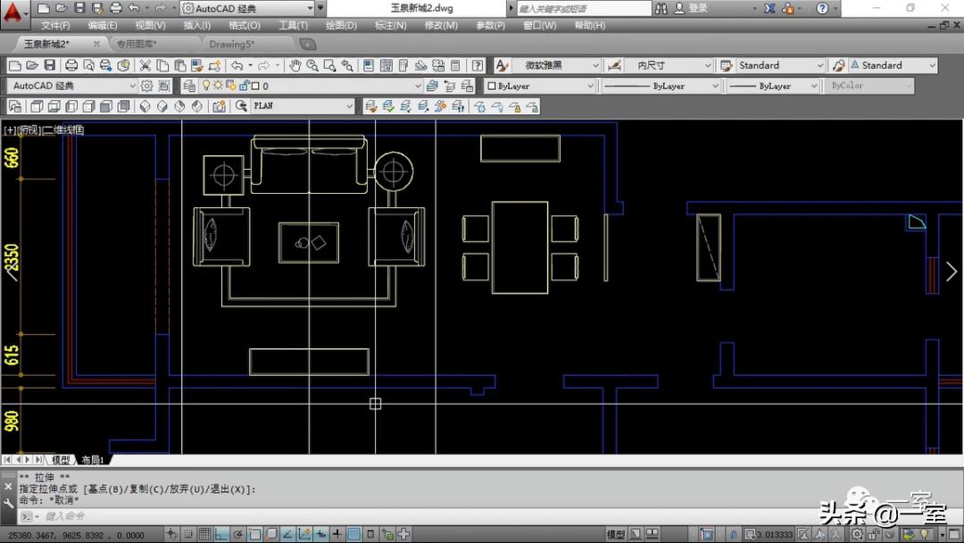 2020年人手一份的CAD教学视频，你还没有？