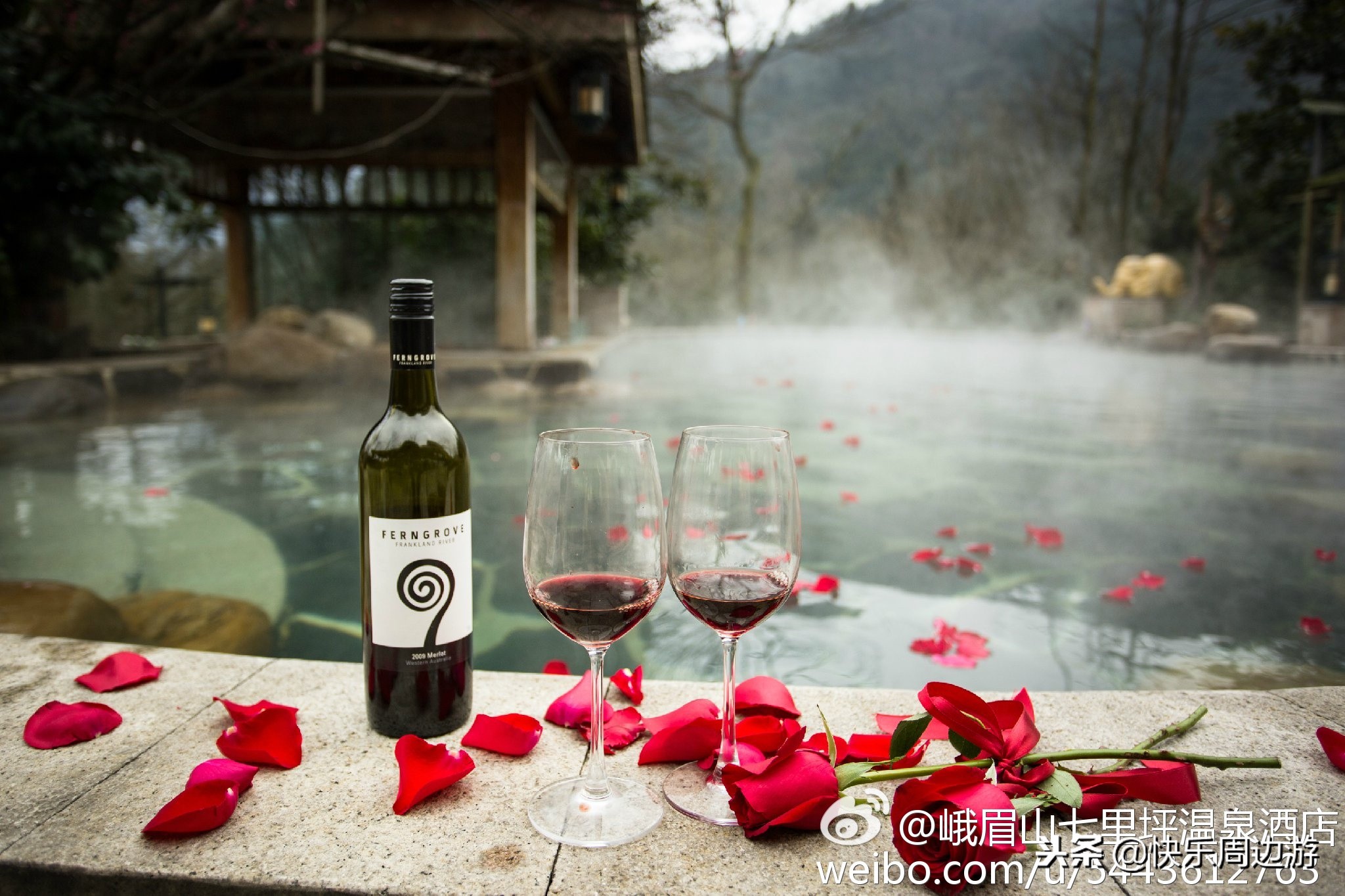 七里坪温泉酒店泡天然温泉,七里坪峨眉山酒店的温泉有多高