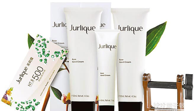 台湾必买化妆品价格表,台湾有什么化妆品值得推荐购买