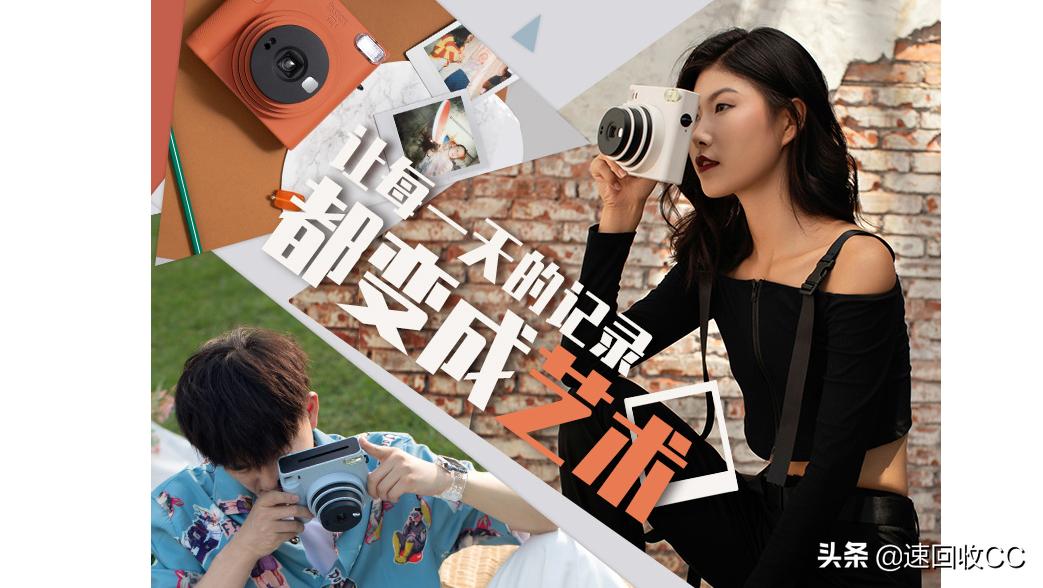 拍立得推荐排行榜性价比最高,拍立得推荐平价排行榜