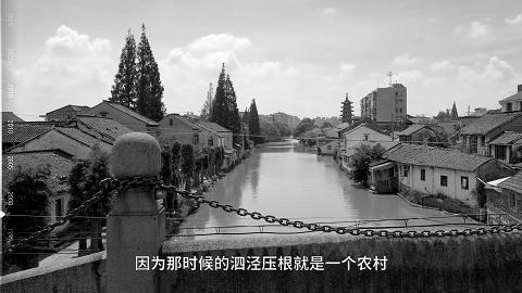 泗泾成为刚需胜地,泗泾哪里的房子最值得买