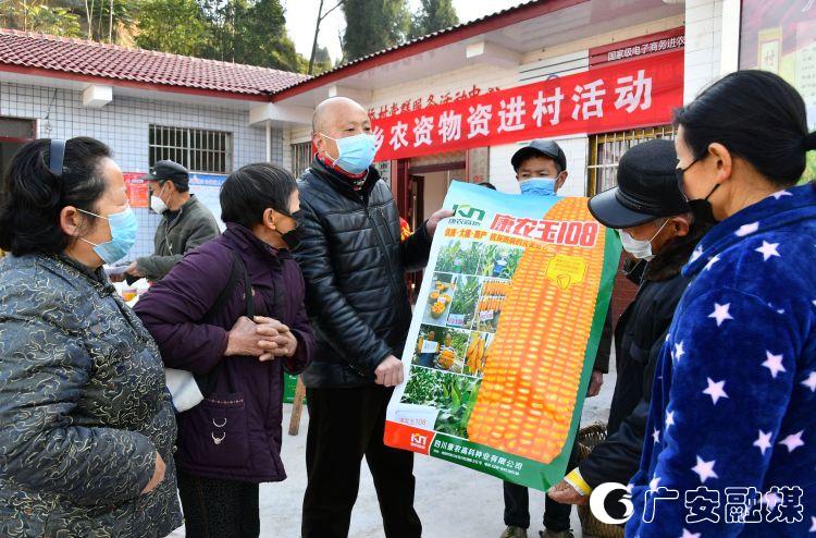 人勤春来早全力备春耕,人勤春来早农事忙春耕备耕