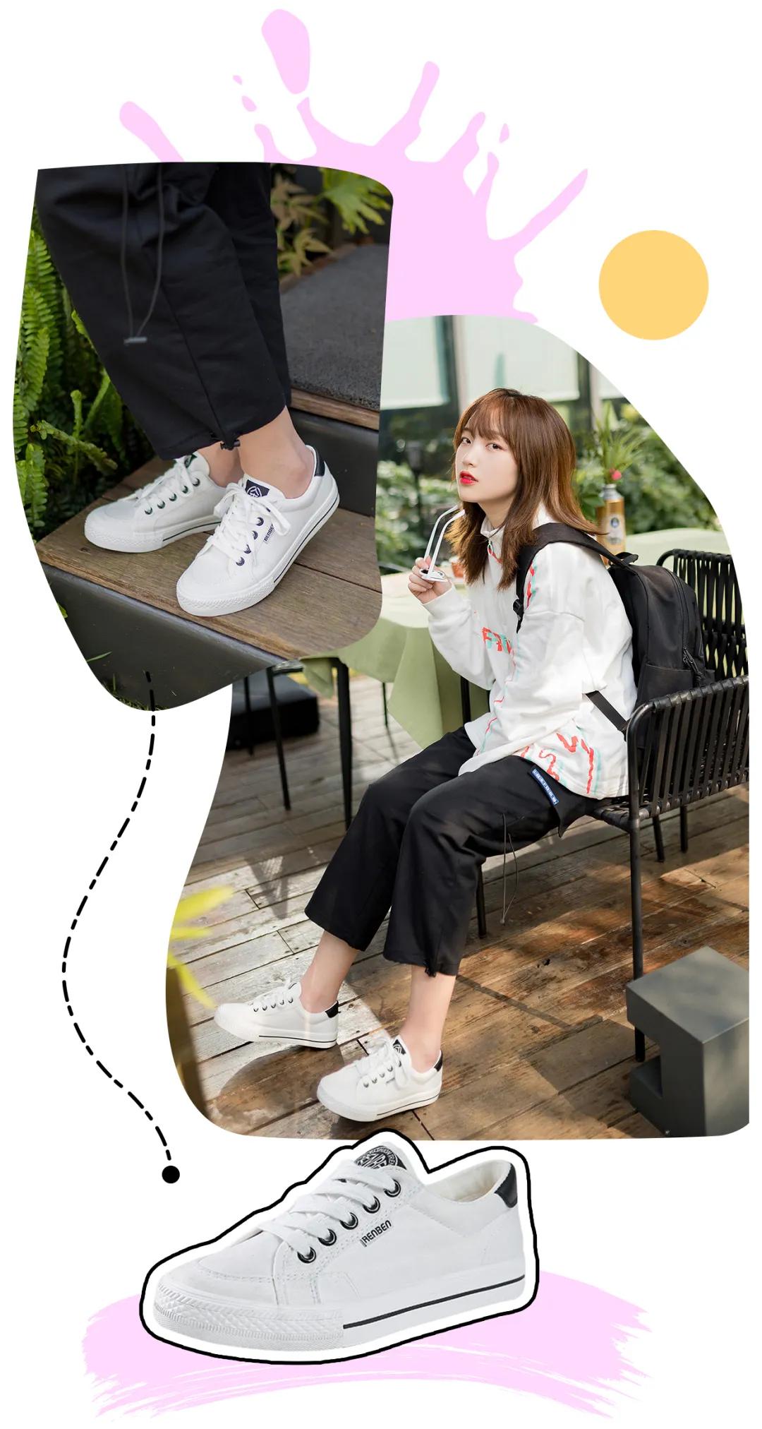 匡威帆布鞋推荐平价100元以下,两款平价帆布鞋