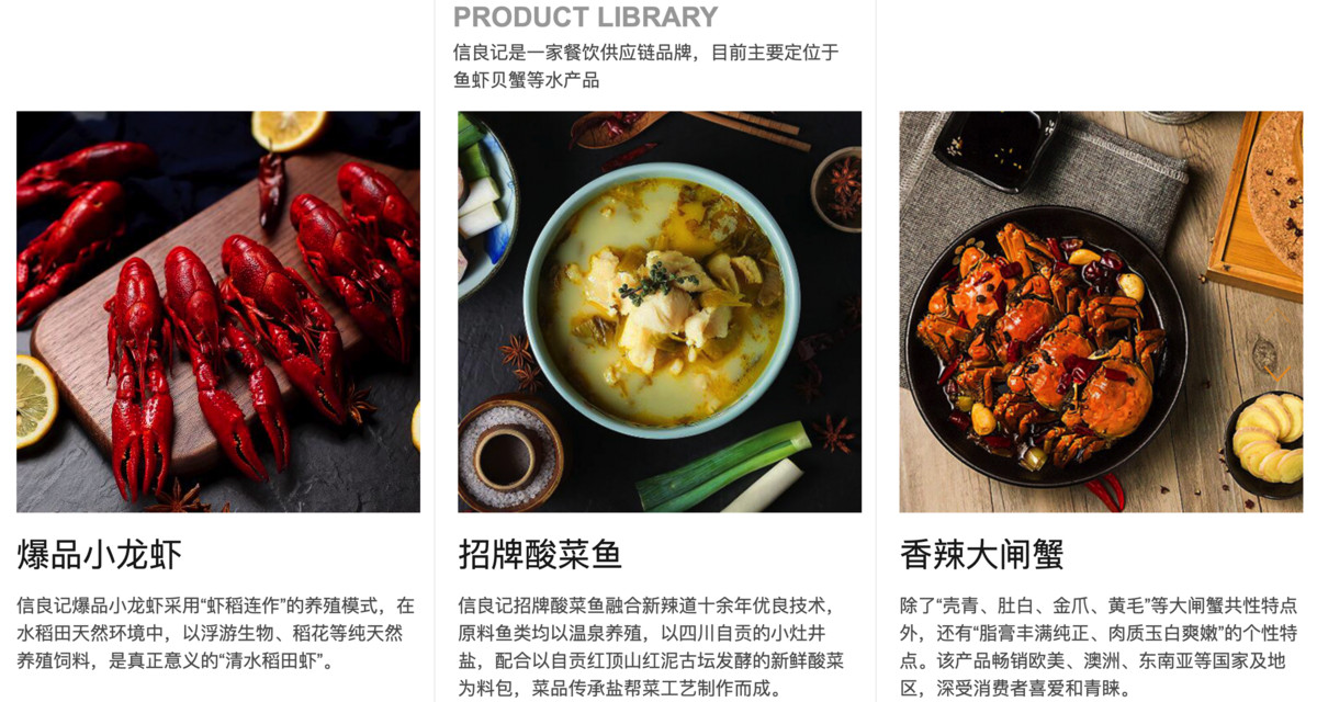 第二家盒马mini开业,北京盒马mini黄寺店开业