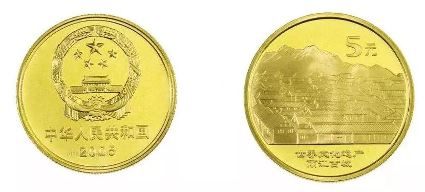 近年纪念币价格汇总,中国流通纪念币收藏知识图录