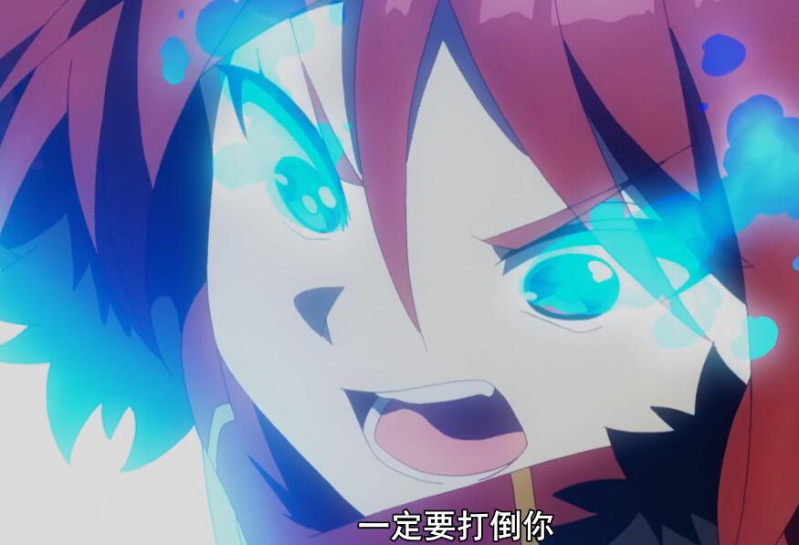 盾娘梅普露第一季全集免费中文,盾娘新番黑马视频