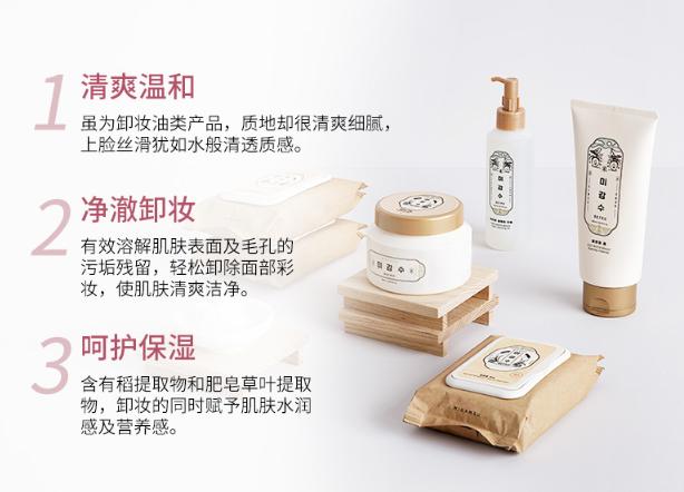 学生党也能轻松get全套护肤品,学生党零基础护肤必买清单