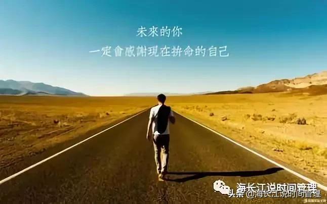 普通人逆袭的十大秘诀,普通人成功逆袭的秘诀是什么