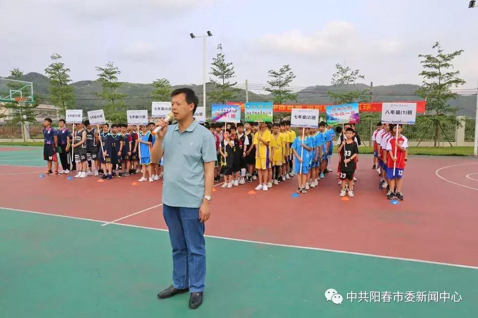 阳春二中球赛,阳春体育馆最新的篮球赛