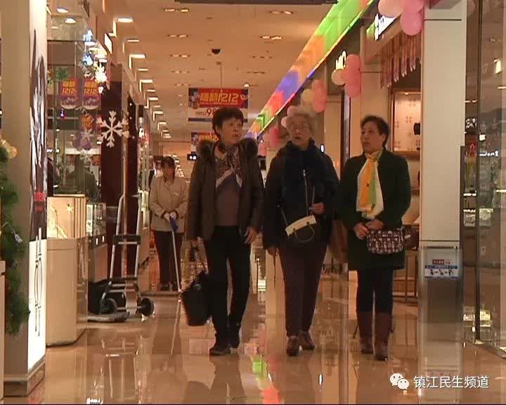 镇江圣玛,圣玛瑜伽退卡