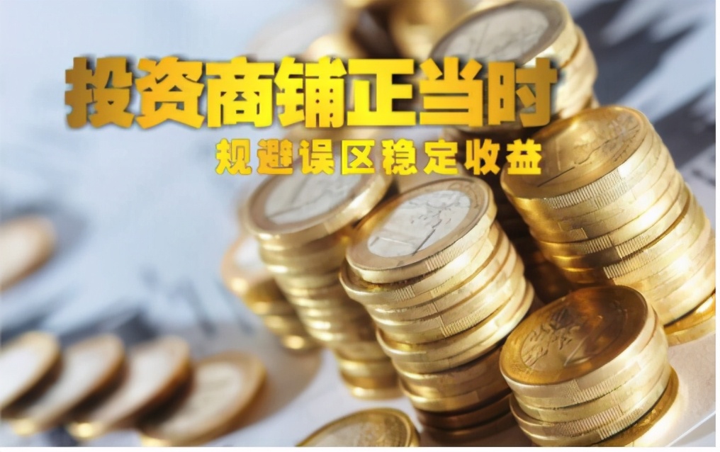 为什么说10个公寓9个坑,为什么说十个烬九个坑