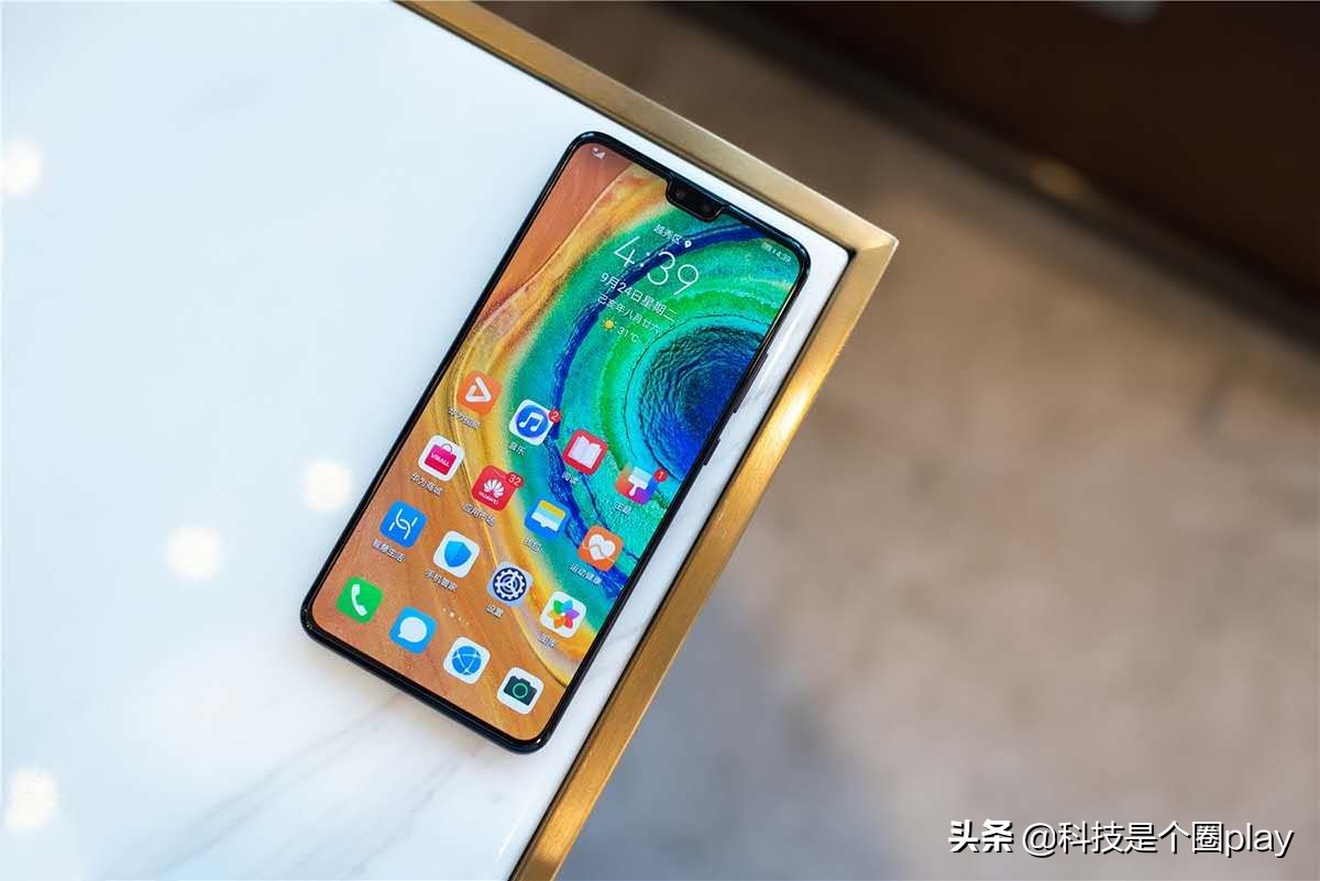 华为的产品经理需要什么条件,华为手机产品经理