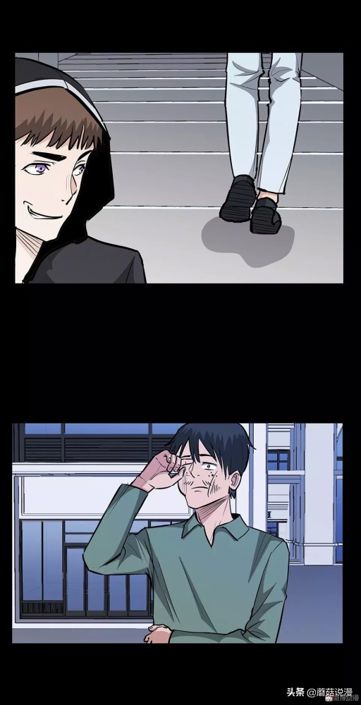 人性系列：《键盘侠》啃老的网络喷子最终自食恶果