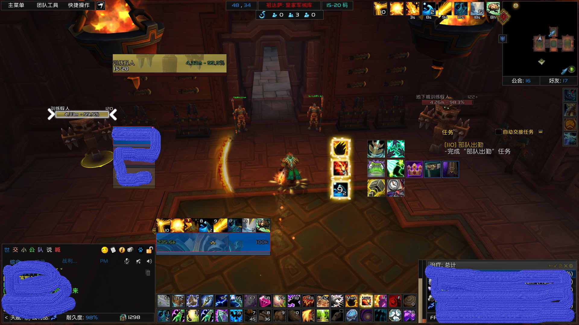 魔兽世界正式服元素萨满大秘境,魔兽世界8.2新团本萨满恢复天赋