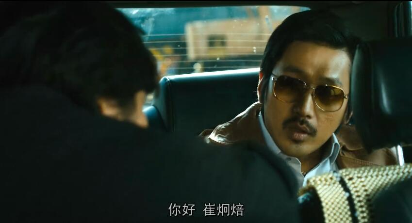 韩国电影犯罪黑帮崔岷植,崔岷植黑帮大佬高燃剪辑