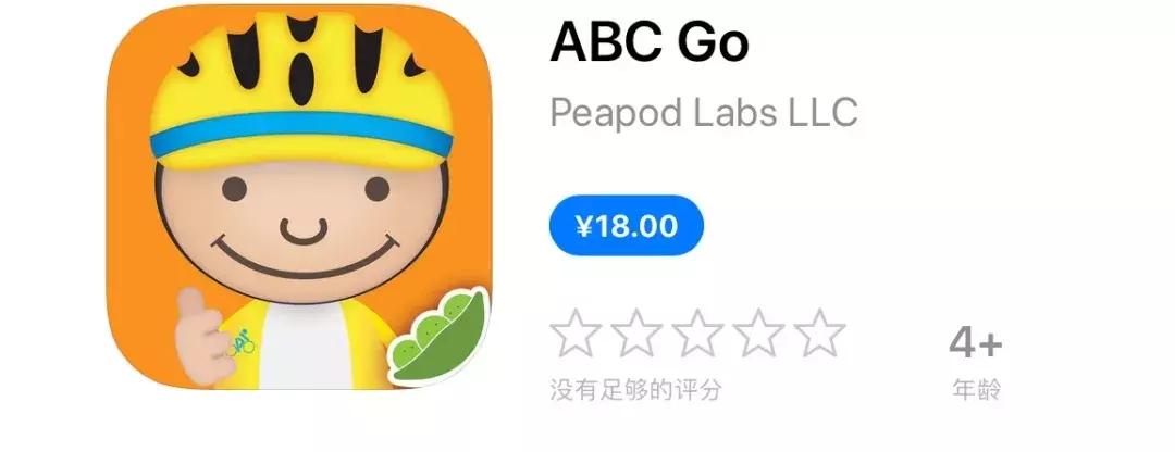 趣味学习英语软件app推荐,小孩数学启蒙哪个免费app比较好