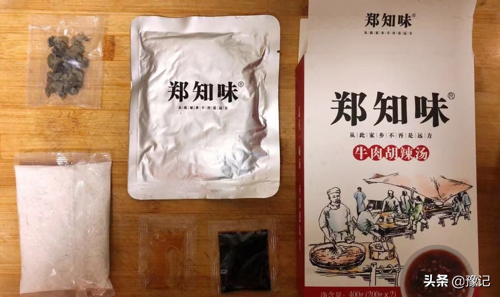 河南没有的东北特产,河南没有的特产