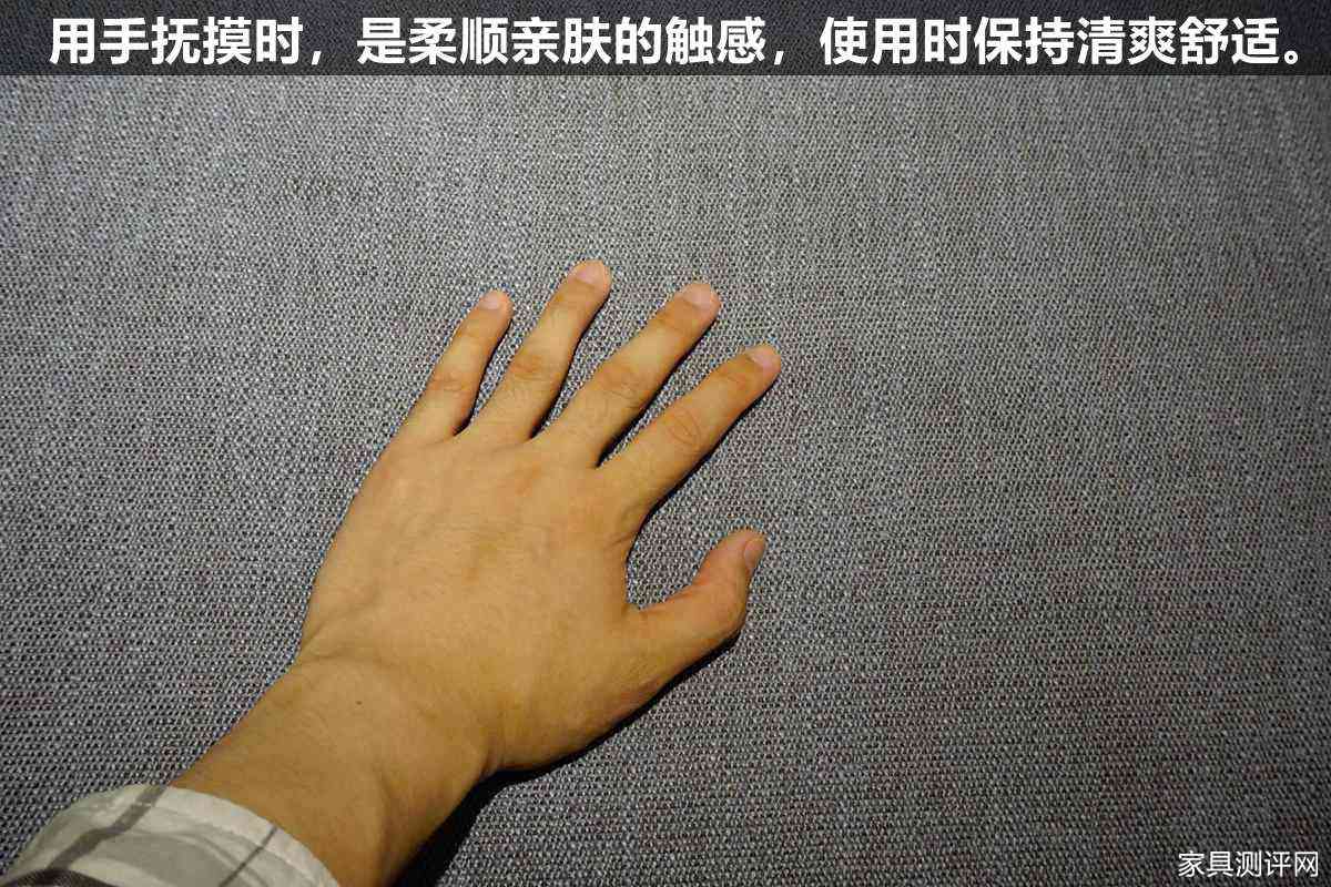 高级感复古沙发推荐,格调沙发测评