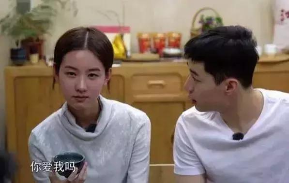 迪丽热巴被性骚扰:“我就开个玩笑怎么了?