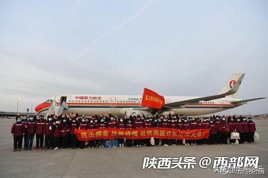 平利一女生遭猥亵,陕西13岁女孩遭姑父骚扰