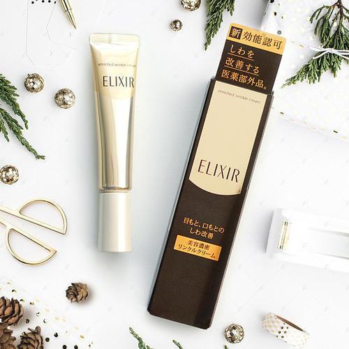 抗皱眼霜排名十大公认好用的眼霜,眼霜哪一款抗衰老