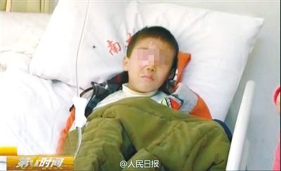 灏忕敺瀛╃溂鐫涜鐑熻姳鐑т激,7宀佺敺瀛╃溂鐫涜鐑т激