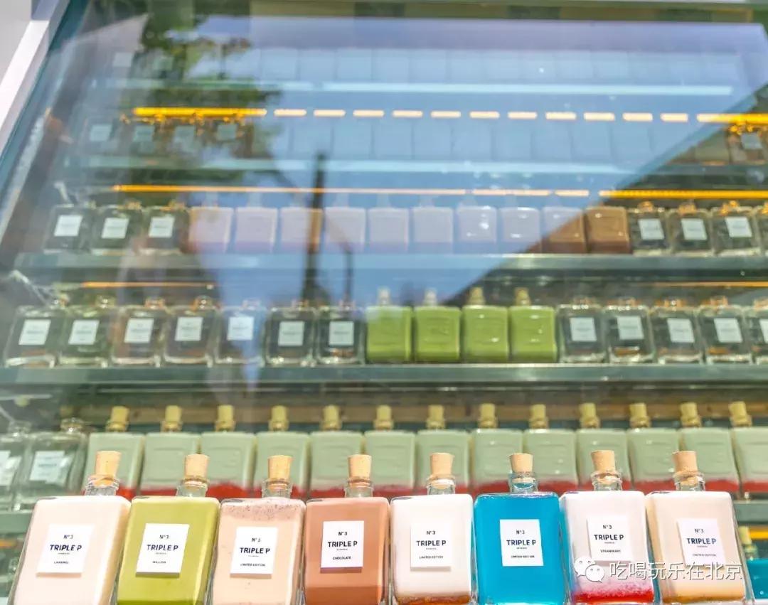 三里屯网红奶茶店在哪,三里屯热门奶茶店