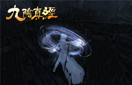 九阴真经哪个武学适合平民,九阴真经各门派镇派武学