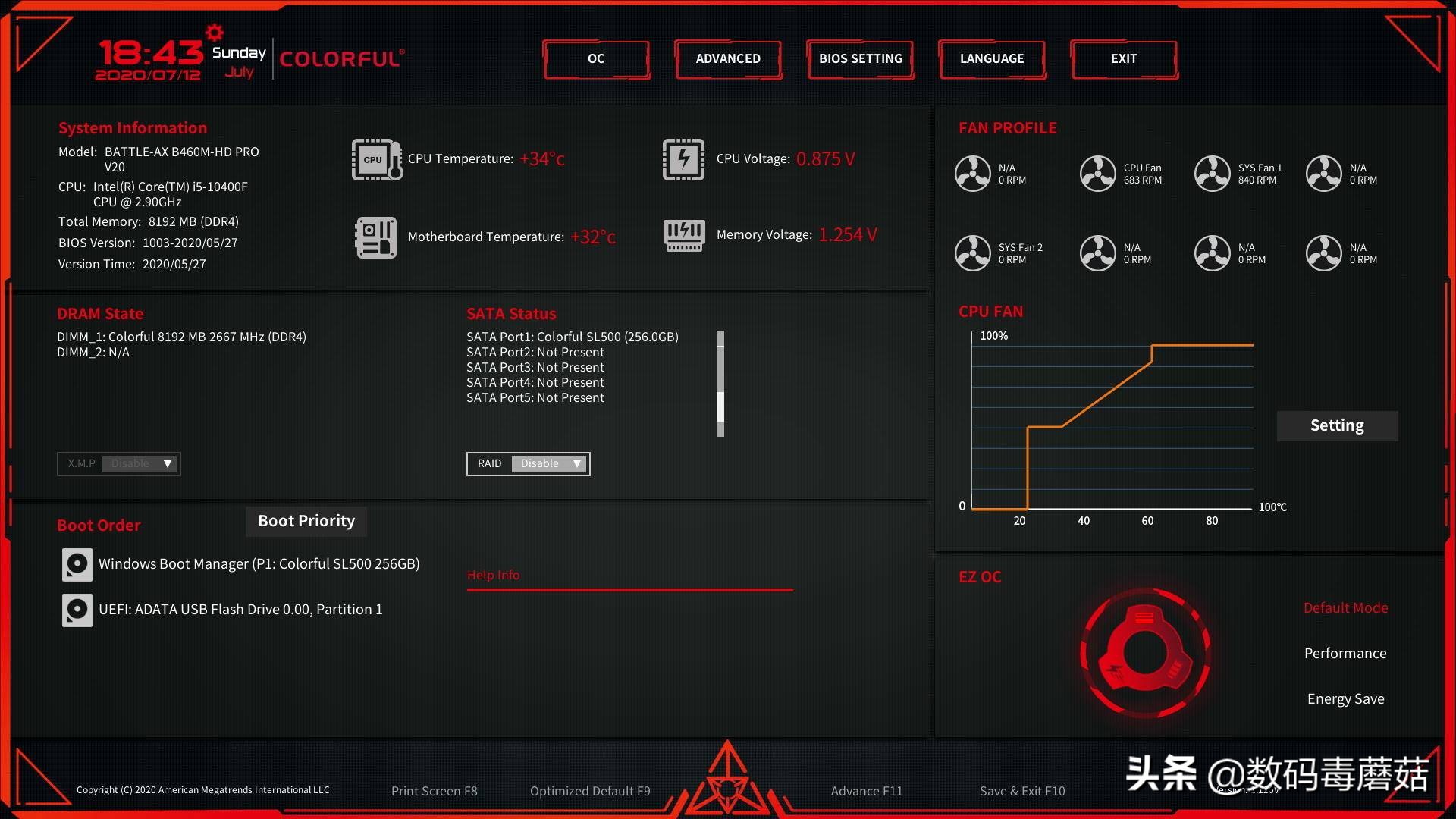 买一台整机有多难:七彩虹iGameM380拆给你看