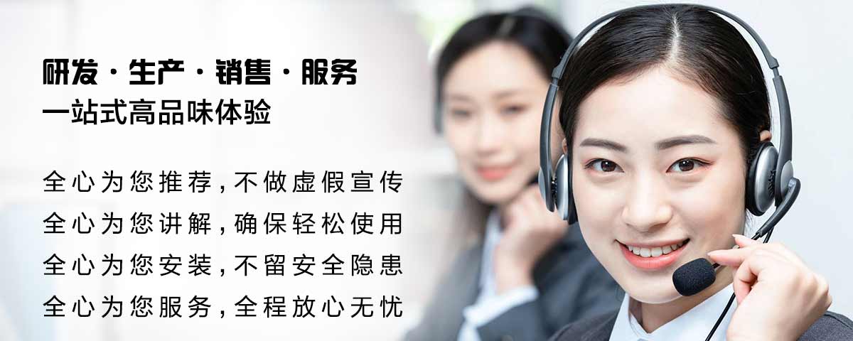 韩乐净水器厂电话,韩乐净水器是哪家的