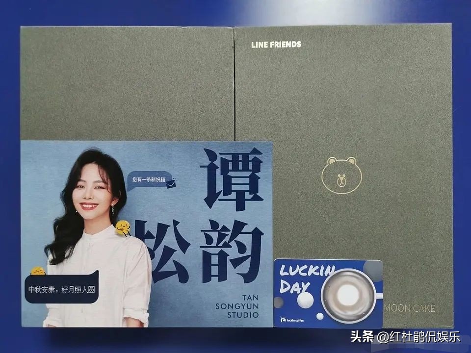 娱乐圈演员大赏,王俊凯中秋晚会工作室